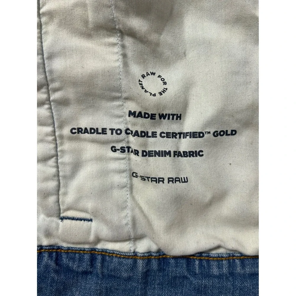 G-Star star raw